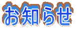 m点